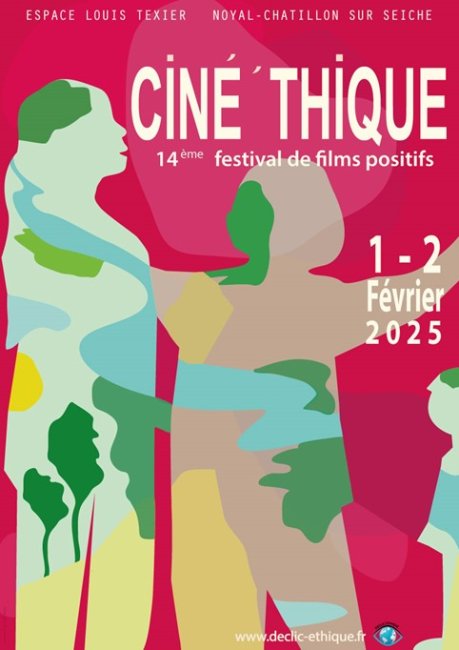 ciné 'thique 